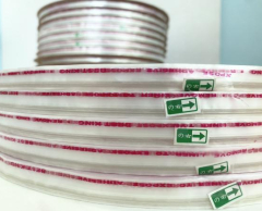 CÔNG TY TNHH NHỰA GIA HÒA